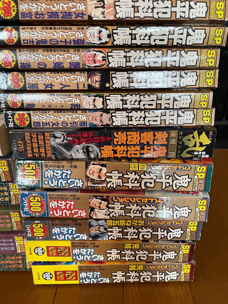 さいとう・たかを　まとめ売り　鬼平犯科帳　仕掛人藤枝梅安　全１８冊