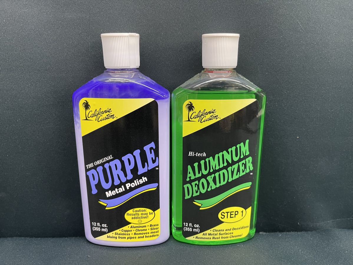  step 1 355ml Aluminum Deoxidizer STEP-1 purple metal polish 355ml PURPLE-Metal Polish PMP aluminium burnishing dirt dropping rust taking .