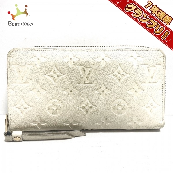 ルイヴィトン LOUIS VUITTON 長財布 M93437 ポルトフォイユスクレット