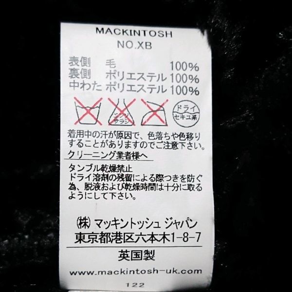 マッキントッシュ MACKINTOSH サイズ36 S - 黒 レディース 長袖/キルティング/冬 コート_画像4