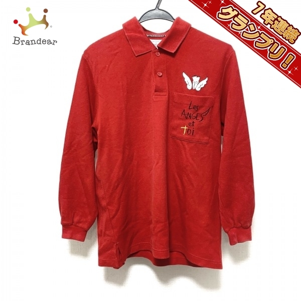 Castelba Jack Sports Castelbajacsport с длинным рубашкой.