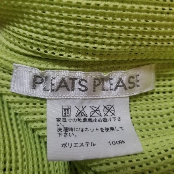 プリーツプリーズ PLEATS PLEASE カーディガン サイズ3 L - ライトグリーン レディース 長袖/プリーツ トップス_画像3