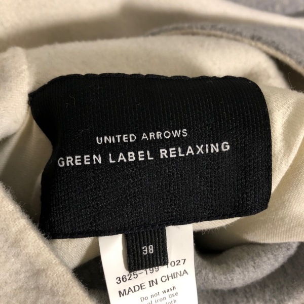 ユナイテッドアローズ グリーンレーベル United Arrows GREEN LABEL RELAXING サイズ38 M - グレー×アイボリー レディース コート_画像3