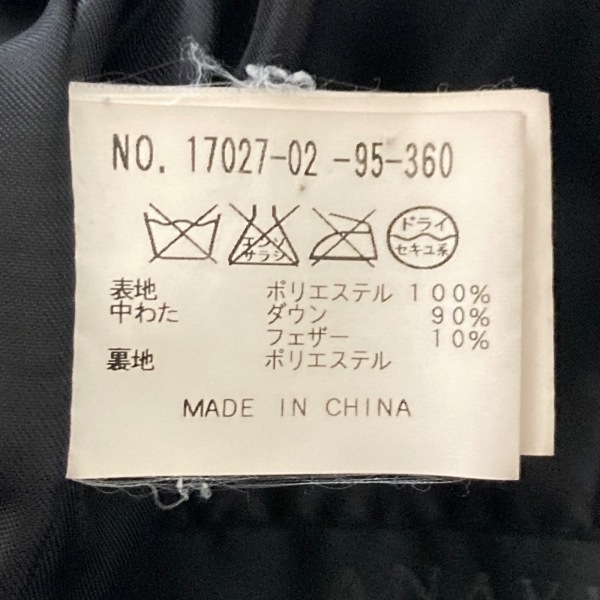 アナイ ANAYI ダウンコート サイズ36 S - 黒 レディース 長袖/ジップアップ/冬 コート_画像4