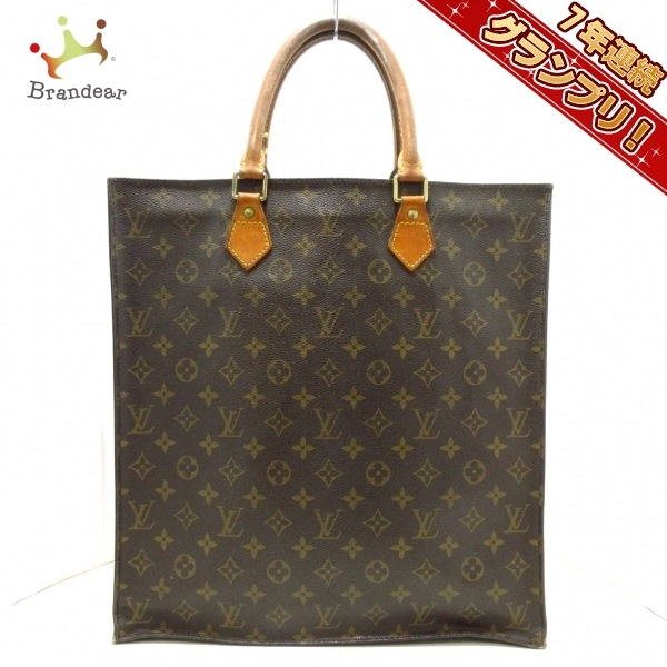 ルイヴィトン LOUIS VUITTON ハンドバッグ M51140(新型) サックプラ モノグラム・キャンバス - MI0041 バッグ モノグラム_画像1