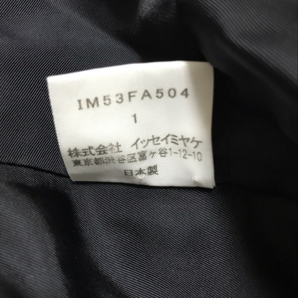 イッセイミヤケ ISSEYMIYAKE トレンチコート サイズ1 S - 黒 レディース 長袖/春/秋 コート_画像5