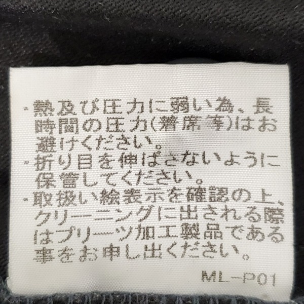 ミー/イッセイミヤケ me - ダークグレー レディース クルーネック/七分袖/ひざ丈/プリーツ ワンピース_画像5