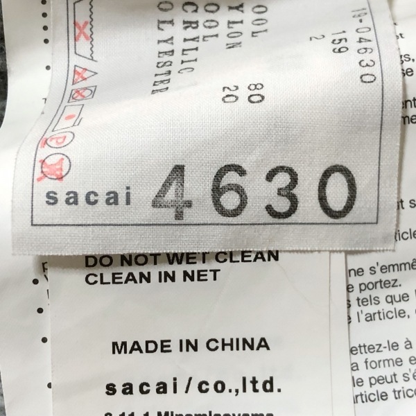 サカイ Sacai 長袖セーター サイズ2 M 4630 - アイボリー×グレー レディース タートルネック トップス_画像3