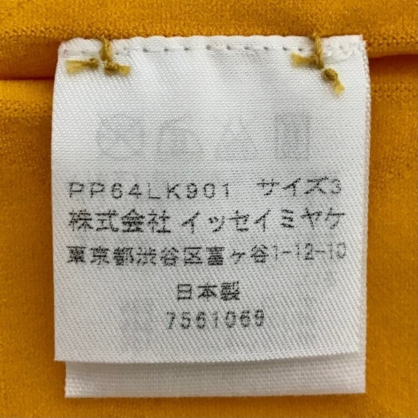 イッセイミヤケ A.POC ノースリーブカットソー サイズ3 L - イエロー レディース ハイネック/PLEATS PLEASE 美品 トップス_画像5