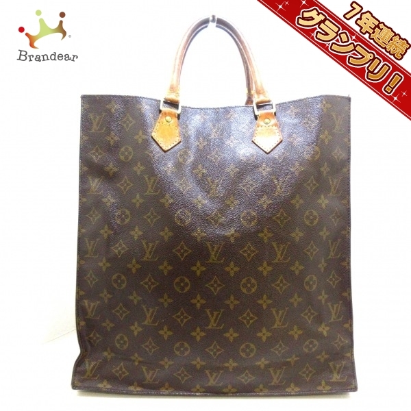 ルイヴィトン LOUIS VUITTON ハンドバッグ M51140 サックプラ モノグラム・キャンバス MI0964 バッグ モノグラム_画像1