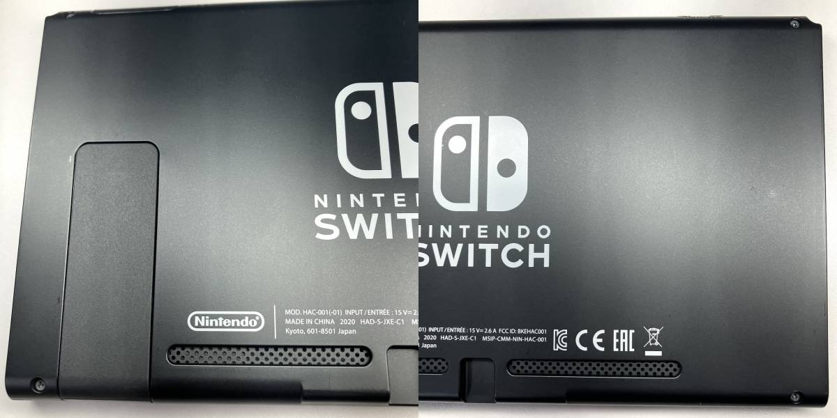 中古 美品】任天堂 バッテリー強化版 Nintendo Switch グレー HAD-S