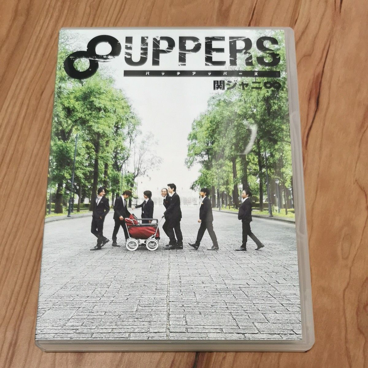 8UPPERS (初回限定盤)
