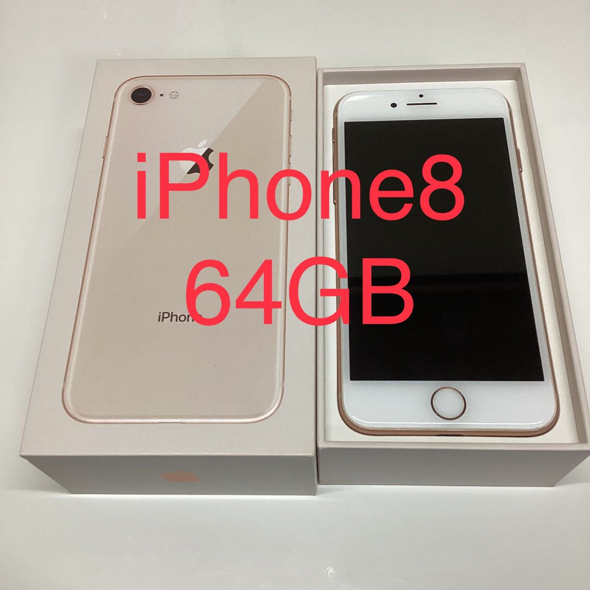 iPhone8 新品同等品 Gold 64GB simロック解除済 SIMフリー Yahoo 