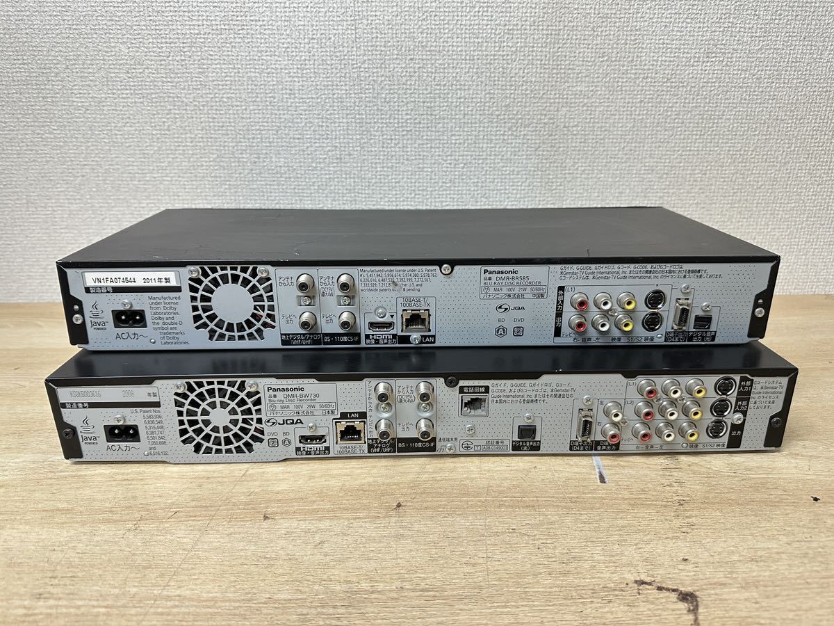 A553 Panasonic DMR-BR585 / DMR-BW730 2 шт. Junk 