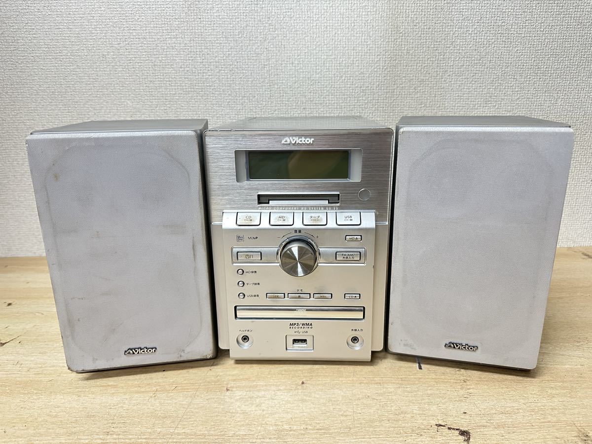 A556 Victor ビクター システムコンポ CA-UXZ2-Sの画像1