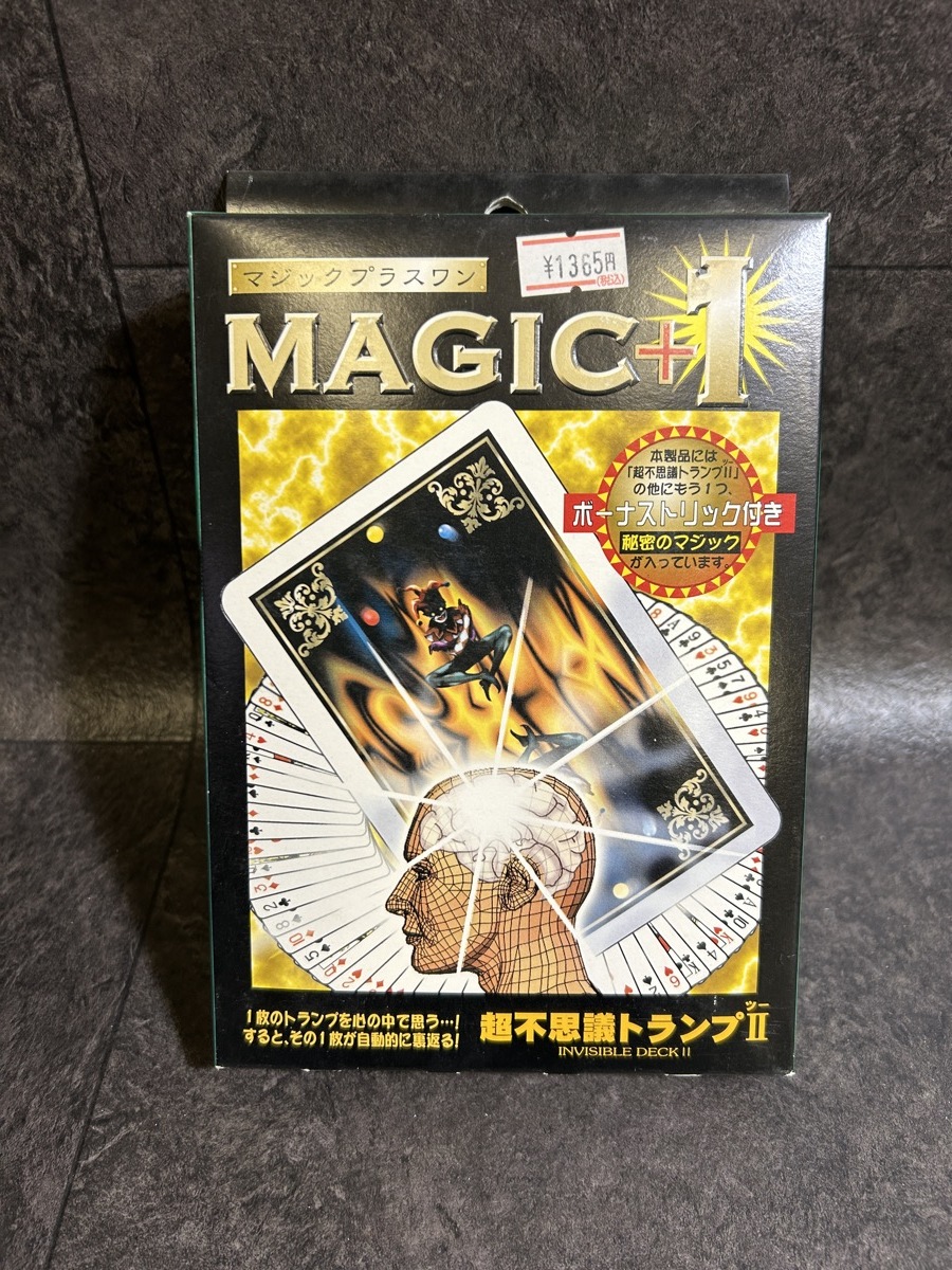 [ super mystery playing cards Ⅱ MAGIC+1gimiktek Magic card Magic Trick ]