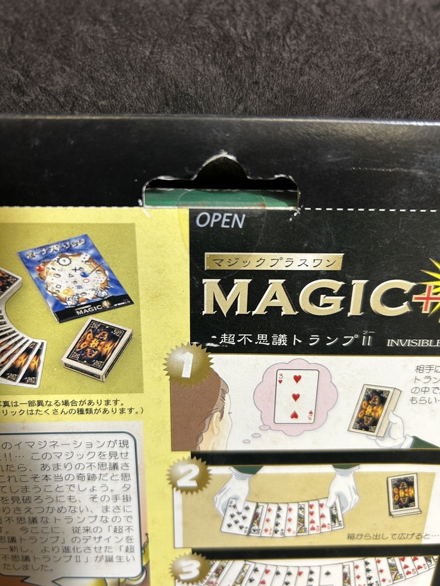 [ super mystery playing cards Ⅱ MAGIC+1gimiktek Magic card Magic Trick ]