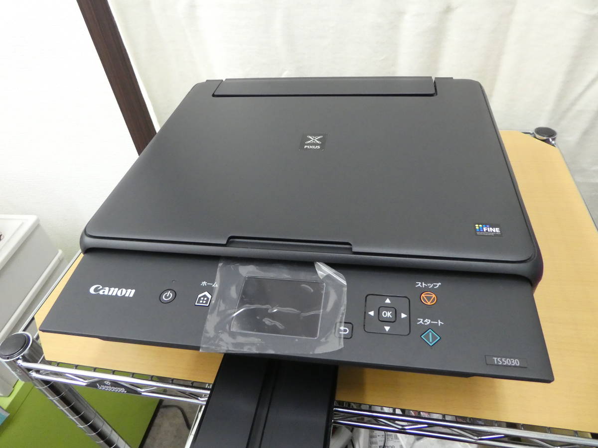 ☆ Canon PIXUS TS5030 インクジェット複合機 プリンター インクジェットプリンタ キャノン ブラック 中古品 動作確認済み 1円スタート ☆_画像8