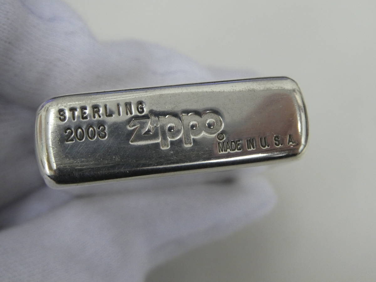 ☆ ZIPPO ジッポー STERLING スターリング シルバー 純銀 2003 ライター 喫煙具 火花のみ確認済み 中古品 1円スタート ☆_画像4