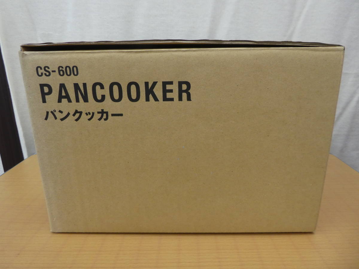 ☆ snow peak スノーピーク CS-600 パンクッカー IH対応 調理器具 クッカー キャンプ アウトドア 未使用品 1円スタート ☆_画像6