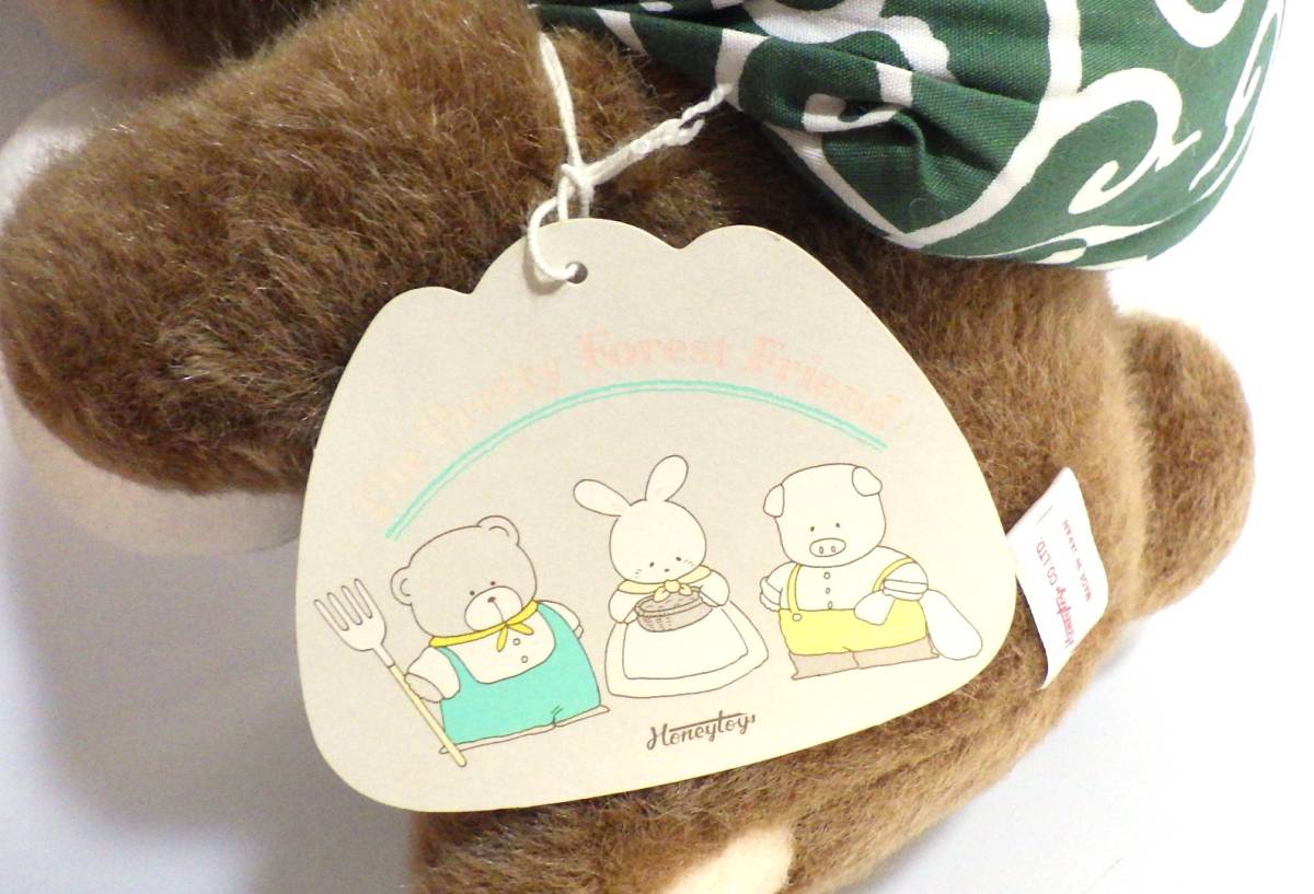 * beautiful goods * rare!* rare *..... bear ji low soft toy honey to chair tag attaching Showa Retro that time thing fancy made in Japan 