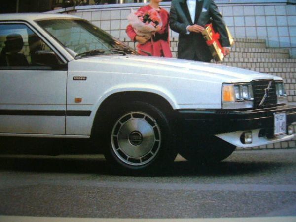  Volvo 740 turbo Estate advertisement inspection : poster catalog 