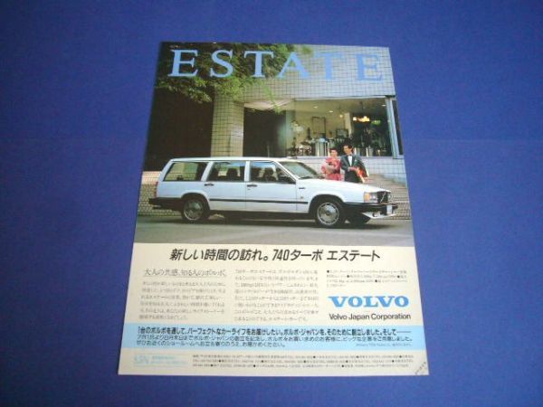  Volvo 740 turbo Estate advertisement inspection : poster catalog 