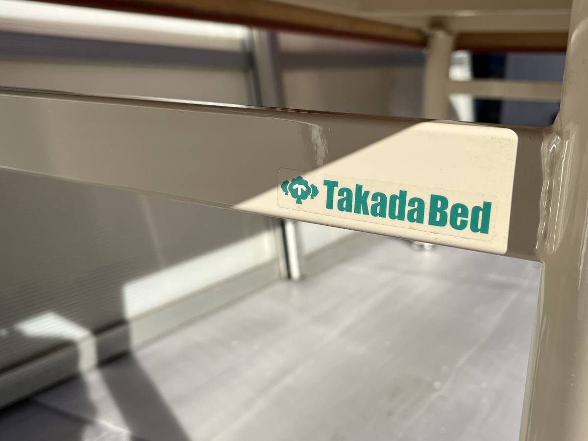 TakadaBed/高田ベッド　 温熱シート内蔵　有孔アイホット　ブラウン　施術台/マッサージベッド/エステベッド　 温熱機能付き製品_画像7