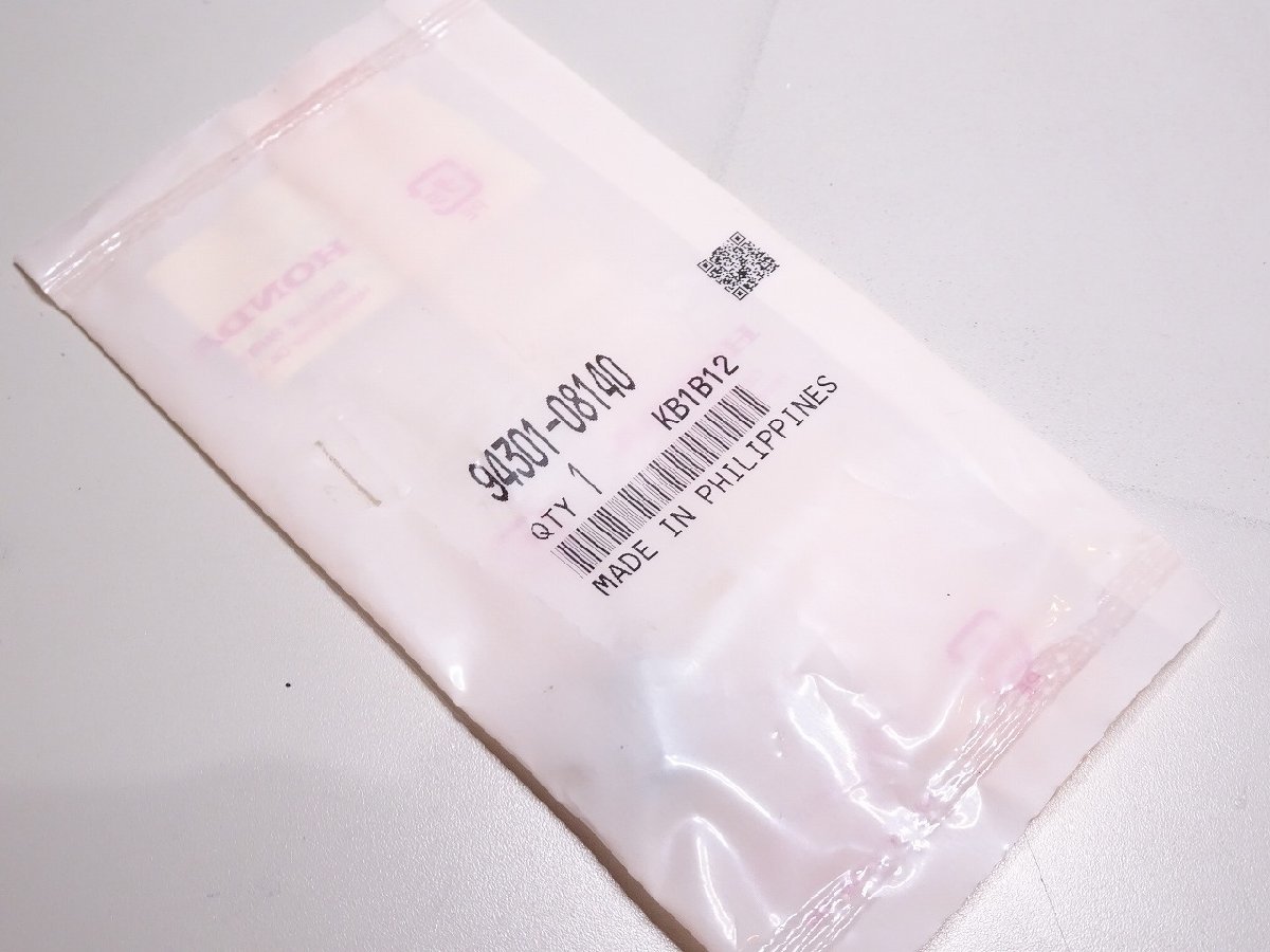εC20231013-9 ホンダ NSF100 CRF250L CB650R マグナ50 純正 ノックピン 1個 8×14 未使用 94301-08140_画像2