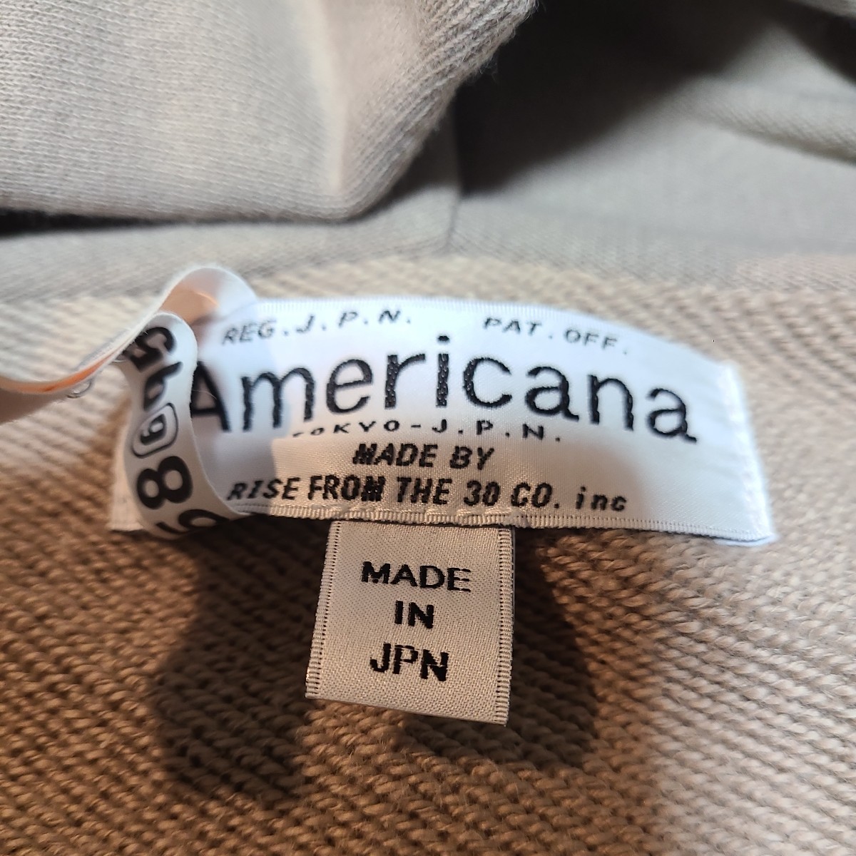 即完売 AMERICANA Short Gown ショートガウン size FREE《アメリカーナ》スエット ロング フーディー_画像8