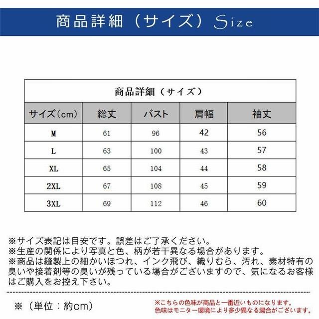 メンズ 長袖 ハイネック タートルネック トップス セーター ニット カシミア 無地 シンプル 事務服 A03 L_画像5