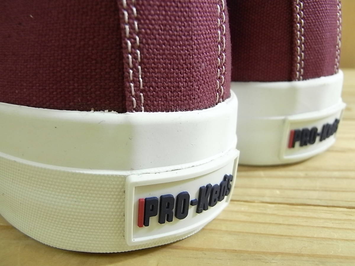 PRO-Keds ★ プロケッズ スニーカー ロイヤルアメリカ 26.5cm バーガンディ US8.5 コットンキャンバス ハイカット 新品 タグ付 ⑧の画像5