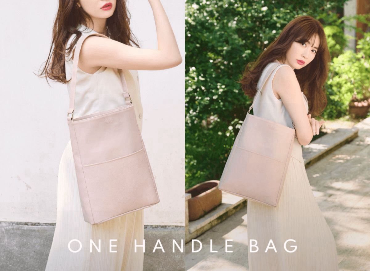 Her lip to ハーリップトゥ ワンハンドルバッグBOOK 付録|Yahoo Her lip to ハーリップトゥ ワンハンドルバッグBOOK 付録|Yahoo