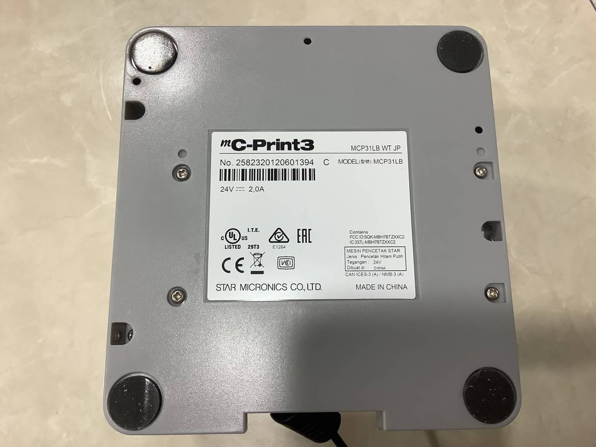 N 1円〜 通電確認済 スター精密 サーマルプリンター mC-Print3 MCP31LB WT_画像9