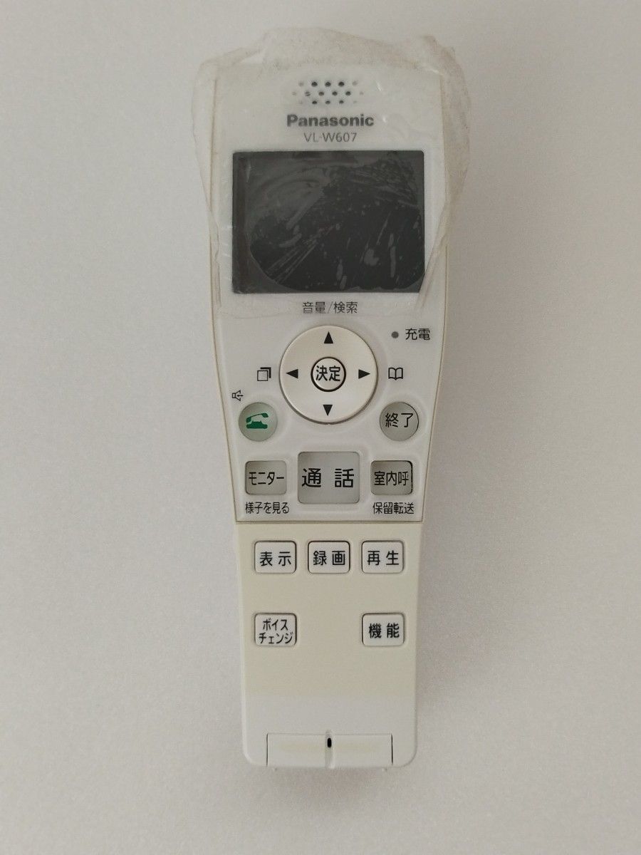 パナソニック Panasonic ドアホンモニター 子機VL-W607 パナソニック Panasonic ドアホンモニター 子機VL-W607