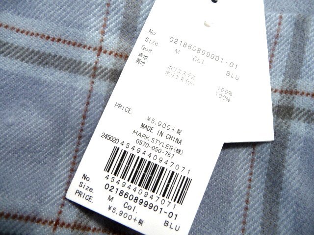 新品 定価6490円 dazzlin ダズリン スカート チェック 水色 ブルー タイトスカート ミニスカート_画像6