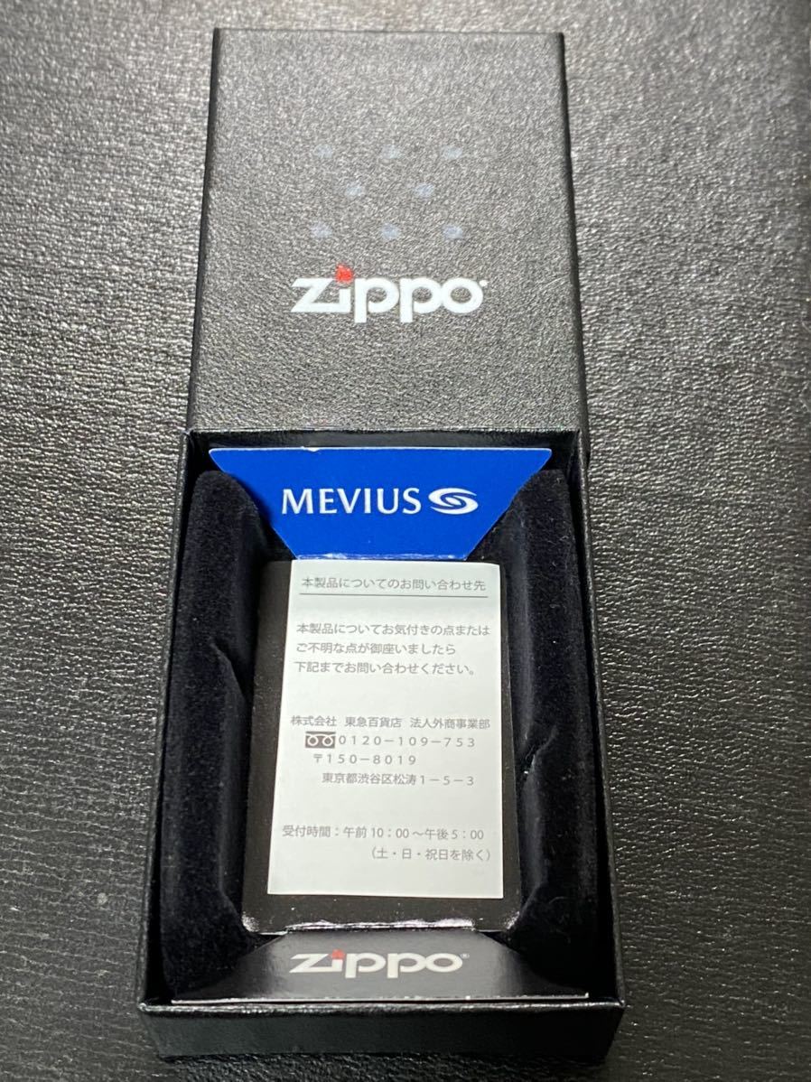 zippo メビウス 限定品 ホワイト 希少モデル 2016年製 ② MEVIUS ケース 保証書付き_画像8