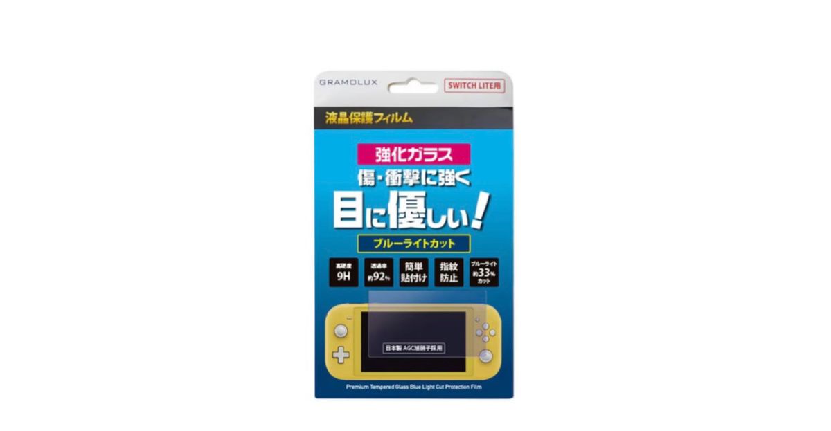 Switch 液晶保護フィルム　