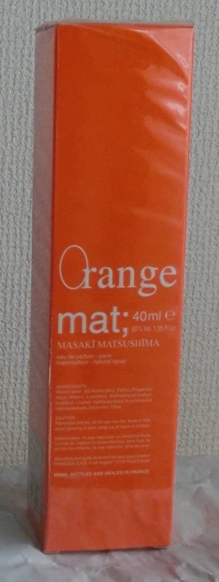 マサキマツシマ マット オランジェ 40ml 未開封 MASAKI MATSUSHIMA mat; Orange_画像1