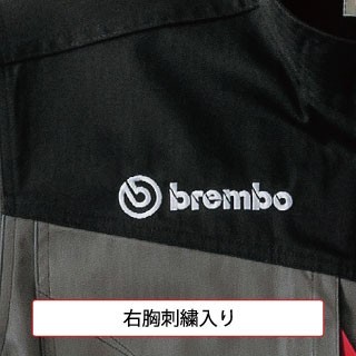 Brembo メカニックスーツ BR-5400 BLL 名入れ無料 つなぎ 作業着 ブレンボ 丸鬼商店 ROUND ONI メーカー直送 送料無料_画像3