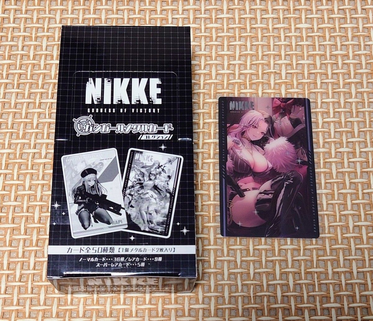 NIKKE ガンガールメタルカードコレクションBOX & 購入特典 NIKKE ガンガールメタルカードコレクションBOX & 購入特典