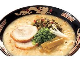  popular Hakata .. super standard .... Chan .. height ..... taste recommendation ramen nationwide free shipping Kyushu Hakata pig . ramen 90 1119