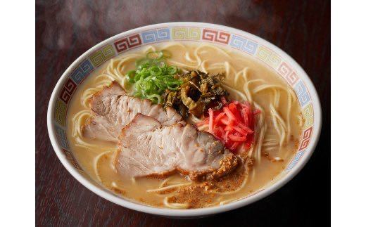 人気 博多豚骨ラーメン細麺 サンポー食品 全国送料無料 うまかばーい おすすめ 福岡 ラーメン1105_画像8