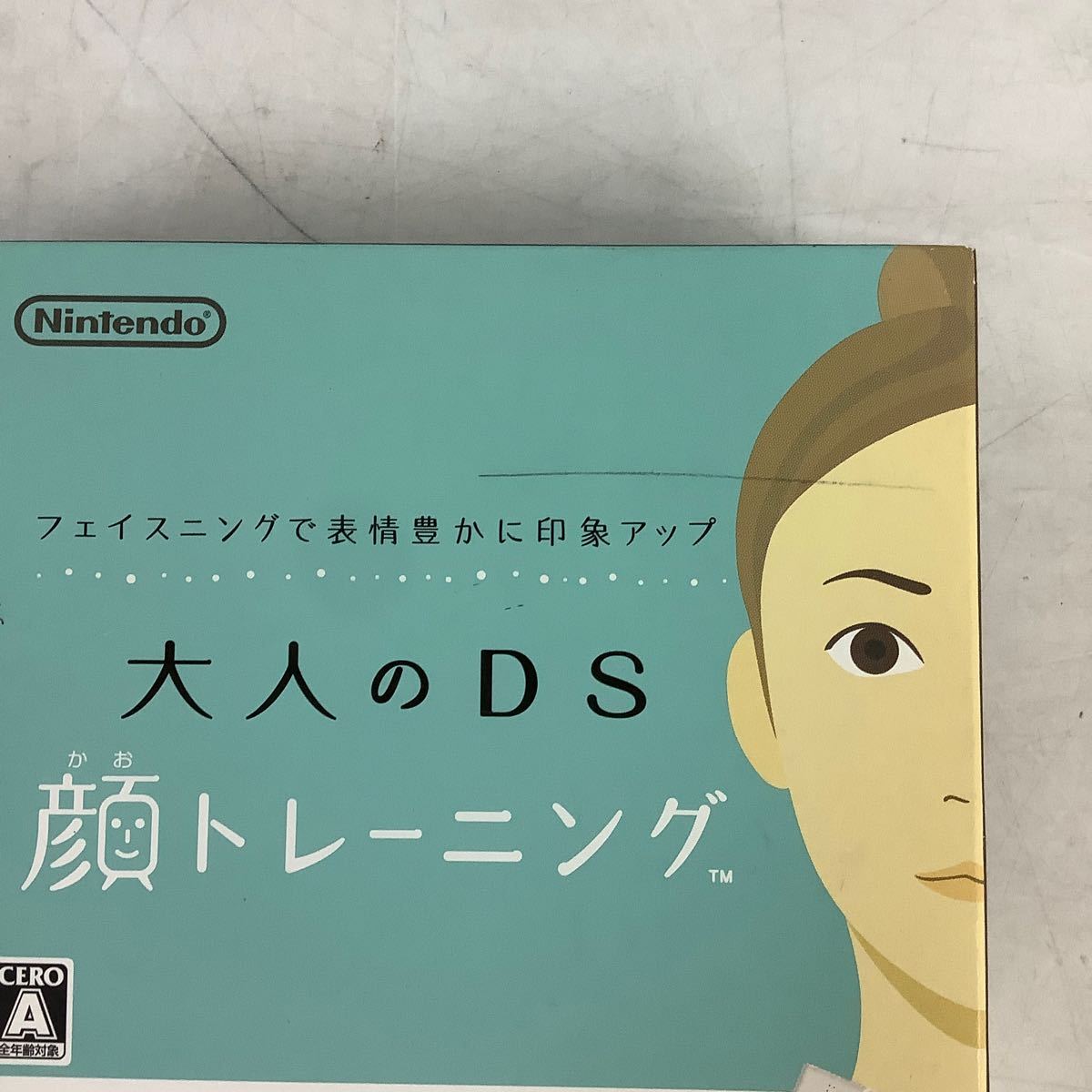 24 【ダメージ有り】 Nintendo ゲームボーイアドバンス マリオパーティアドバンス 他 3DS ゲームソフト 等 セット 販売 （80）_画像4