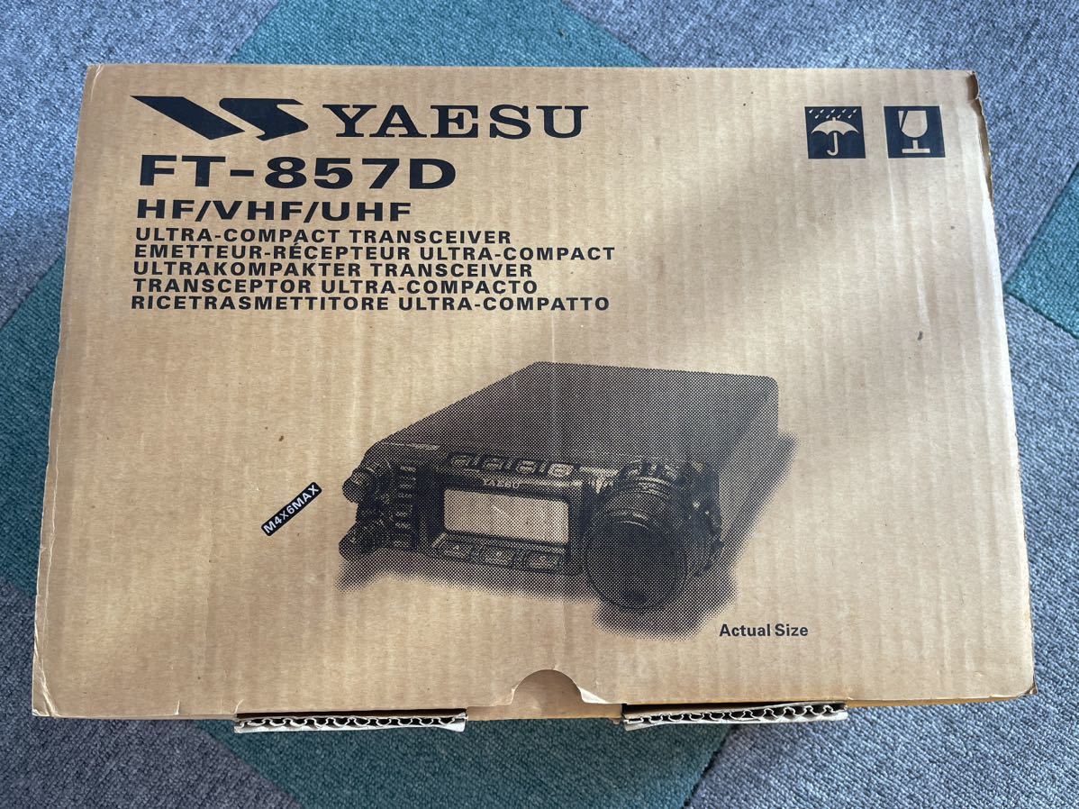 YAESU FT-857D HF/50/144/430MHz 　オールモードトランシーバー_画像8