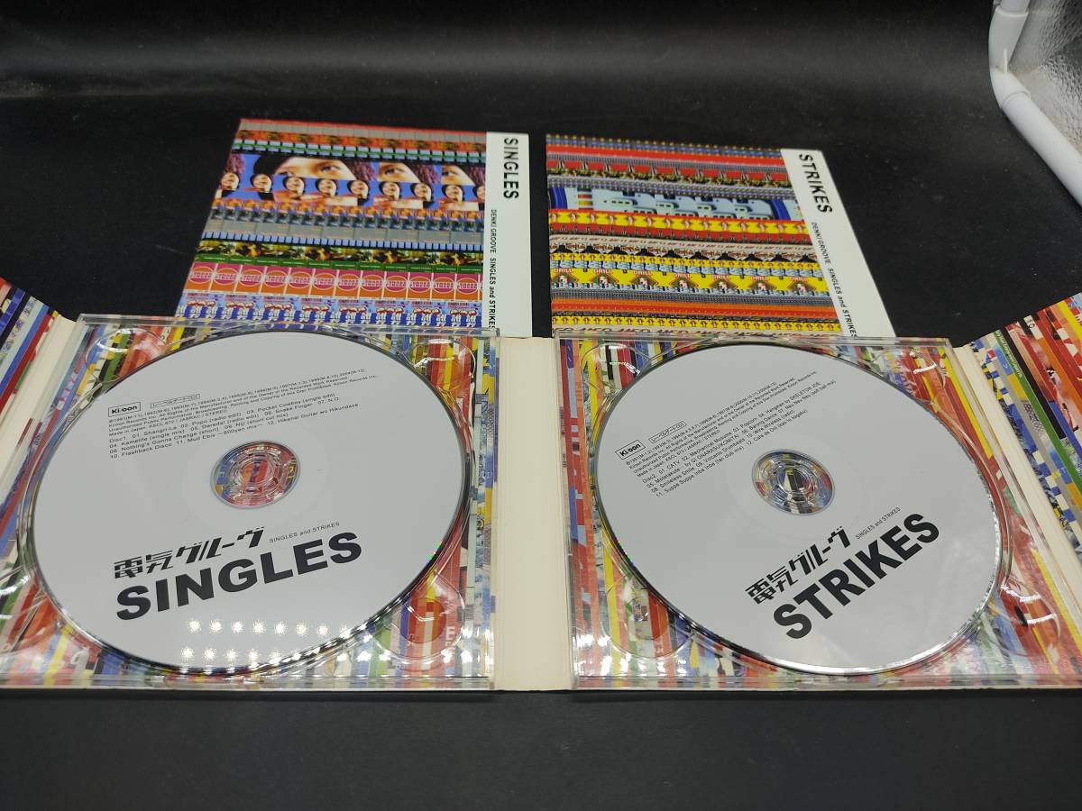 電気グルーヴ / Singles And Strikes 電気グルーヴ - シングルス&ストライクス 2枚組_画像4
