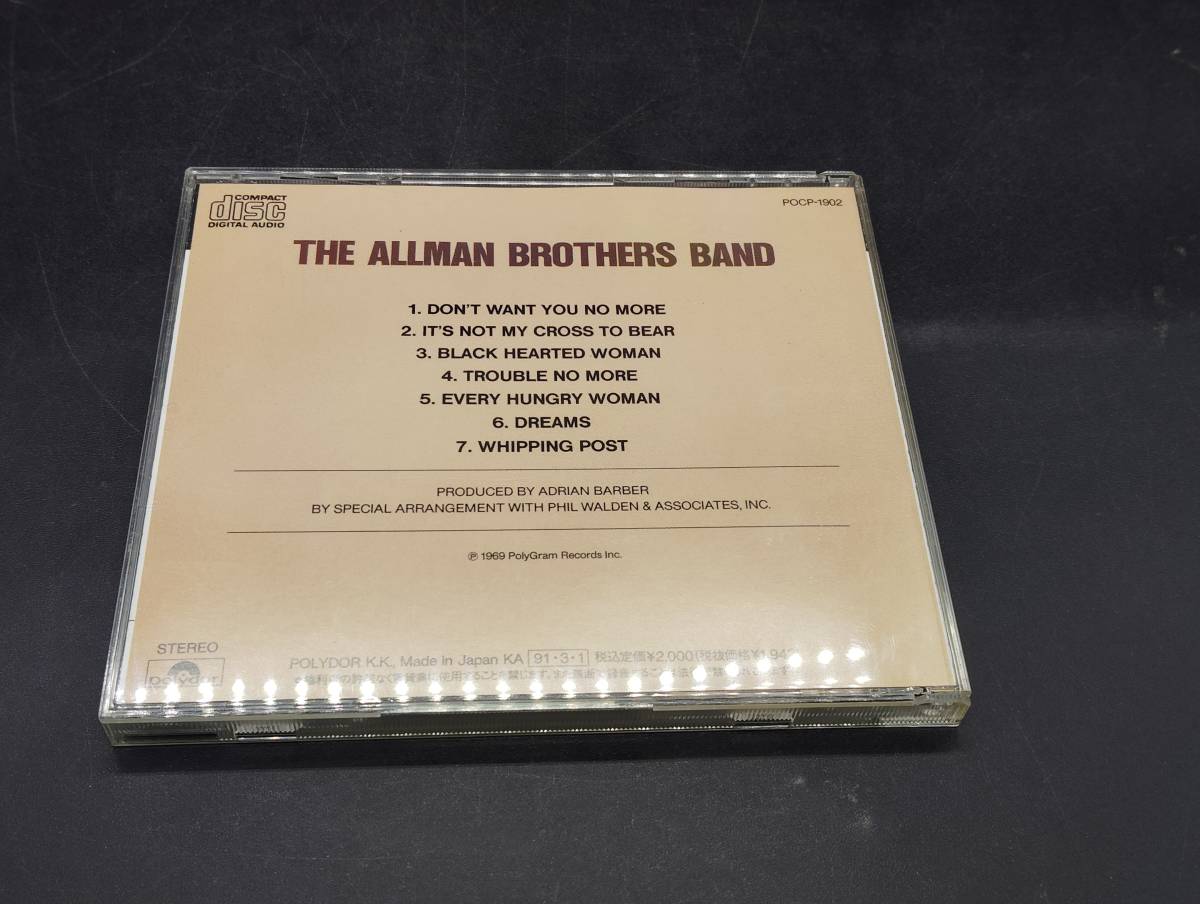 The Allman Brothers Band / The Allman Brothers Band 帯付き_画像2