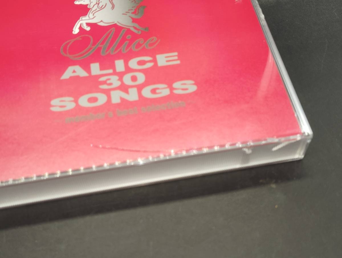 アリス / Alice ALICE 30 SONGS～member’s best selection～ 2枚組_画像4