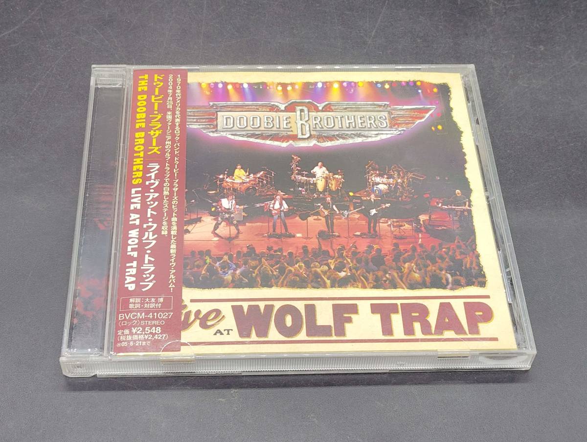 LIVE AT WOLF TRAP / DOOBIE BROTHERS /ライヴ・アット・ウルフ・トラップ ドゥービー・ブラザーズ 帯付き_画像1