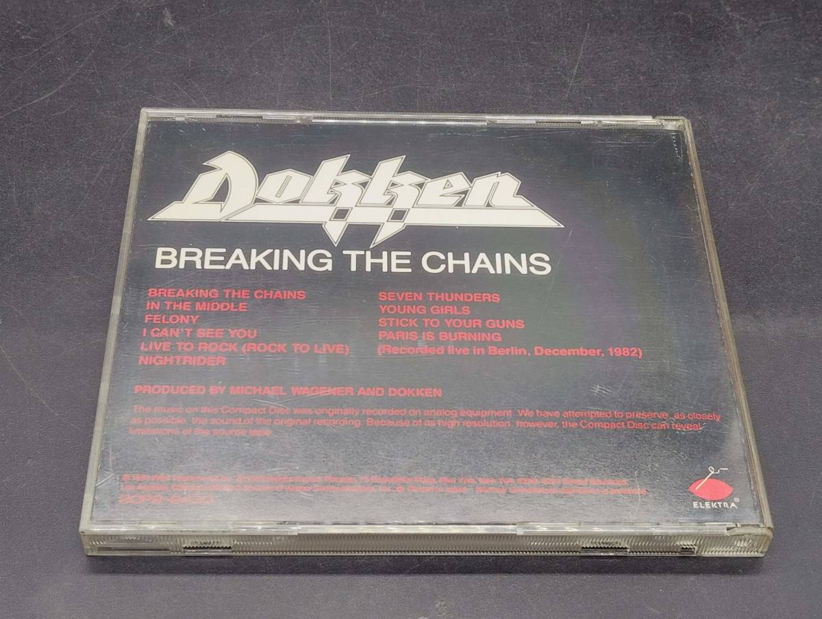 Dokken / Breaking The Chains ドッケン / ブレーキング・ザ・チェインズ_画像2